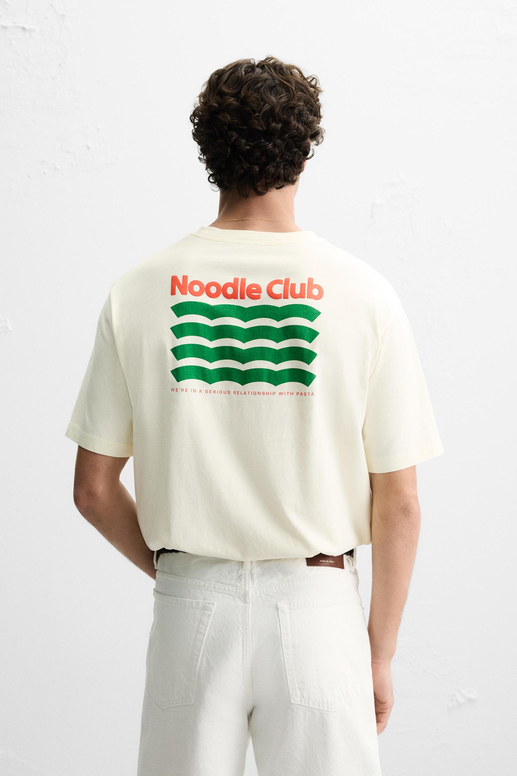 COMBINED PRINT T-SHIRT Product Image