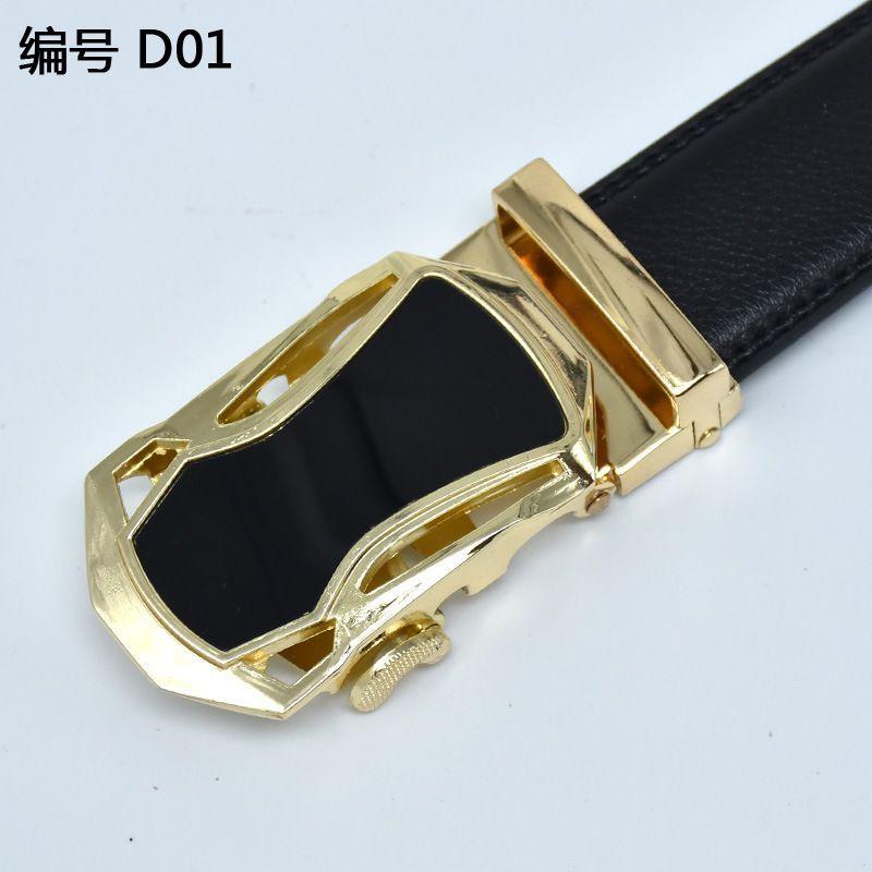 Faux Leather Belt Product Image