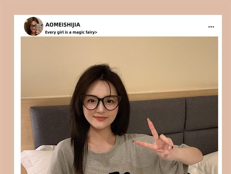 Rabbit Pajama Set Product Image