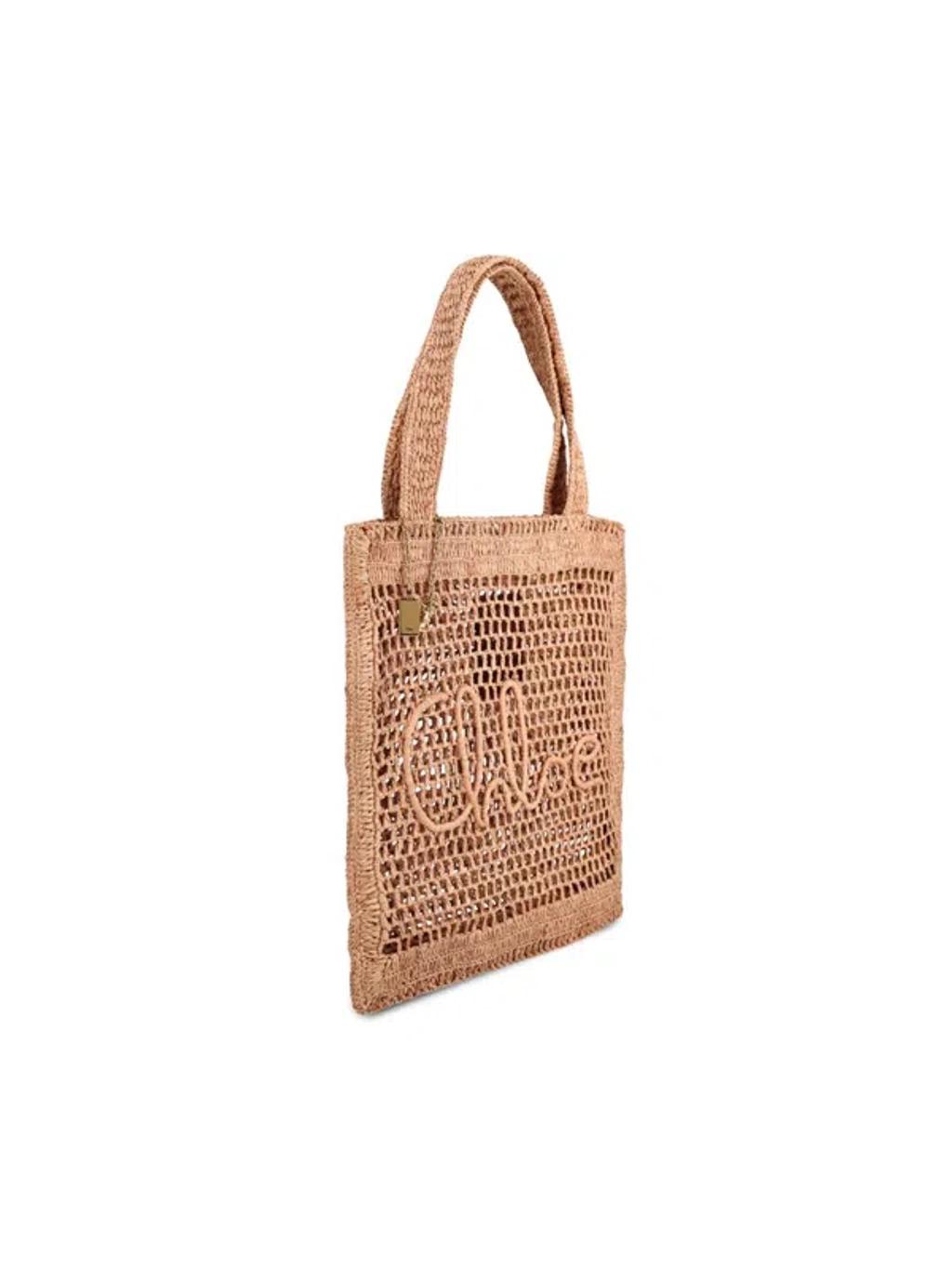 CHLOÉ Summer Banana Embellished Crocheted Embroidered Faux Raffia Tote In Beige Product Image