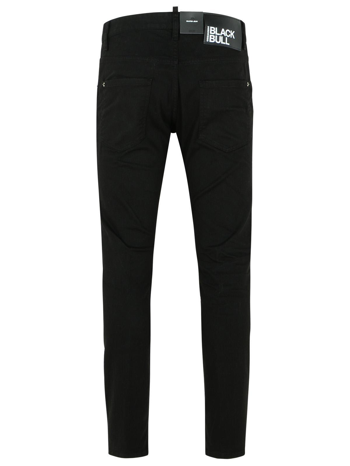 DSQUARED2 Cool Guy Mid-rise Skinny Jeans In Black Product Image