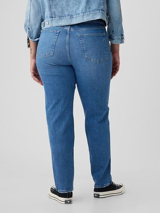 High Rise Cheeky Straight Jeans Product Image