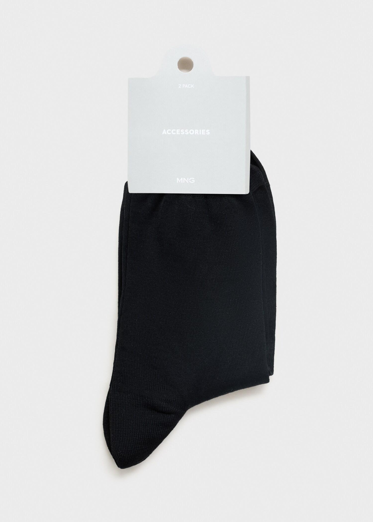 Pack of 2 long cotton socks - Men | MANGO USA Product Image