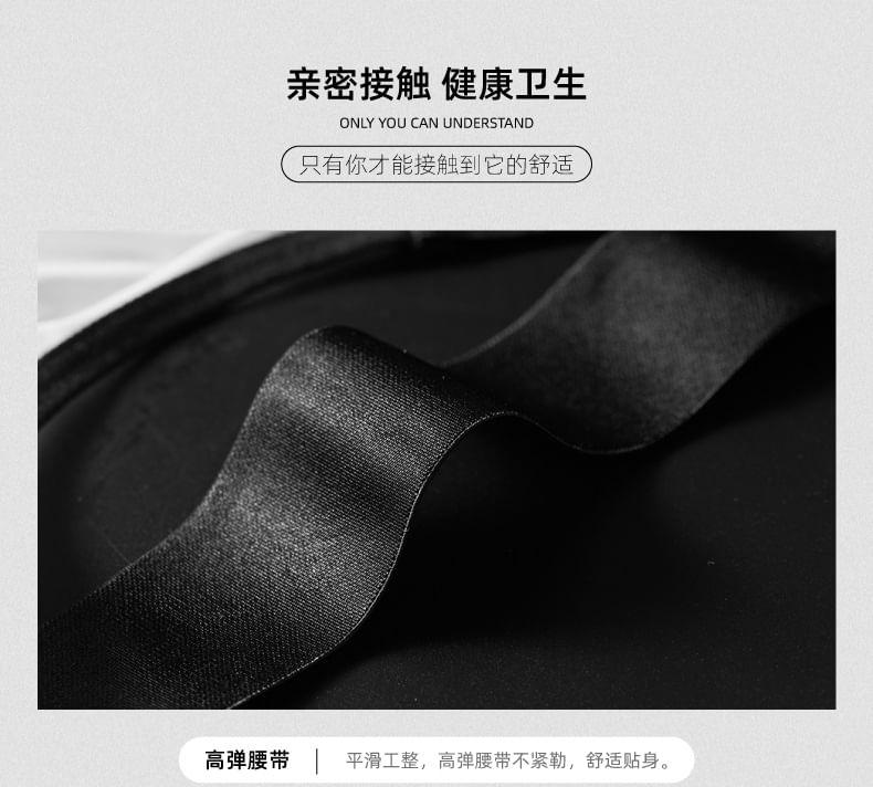 Cut Out Briefs Product Image