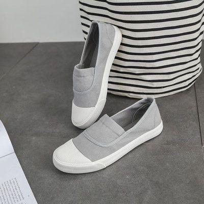 Canvas Panel Slip-On Sneakers Product Image