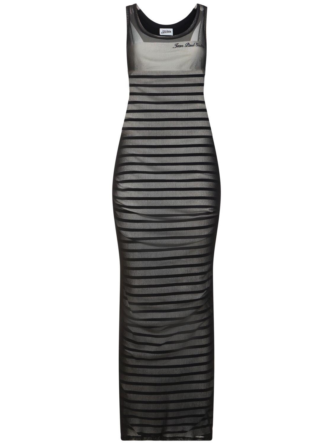 Black & Navy 'The Bi-Material Marinière' Maxi Dress Product Image
