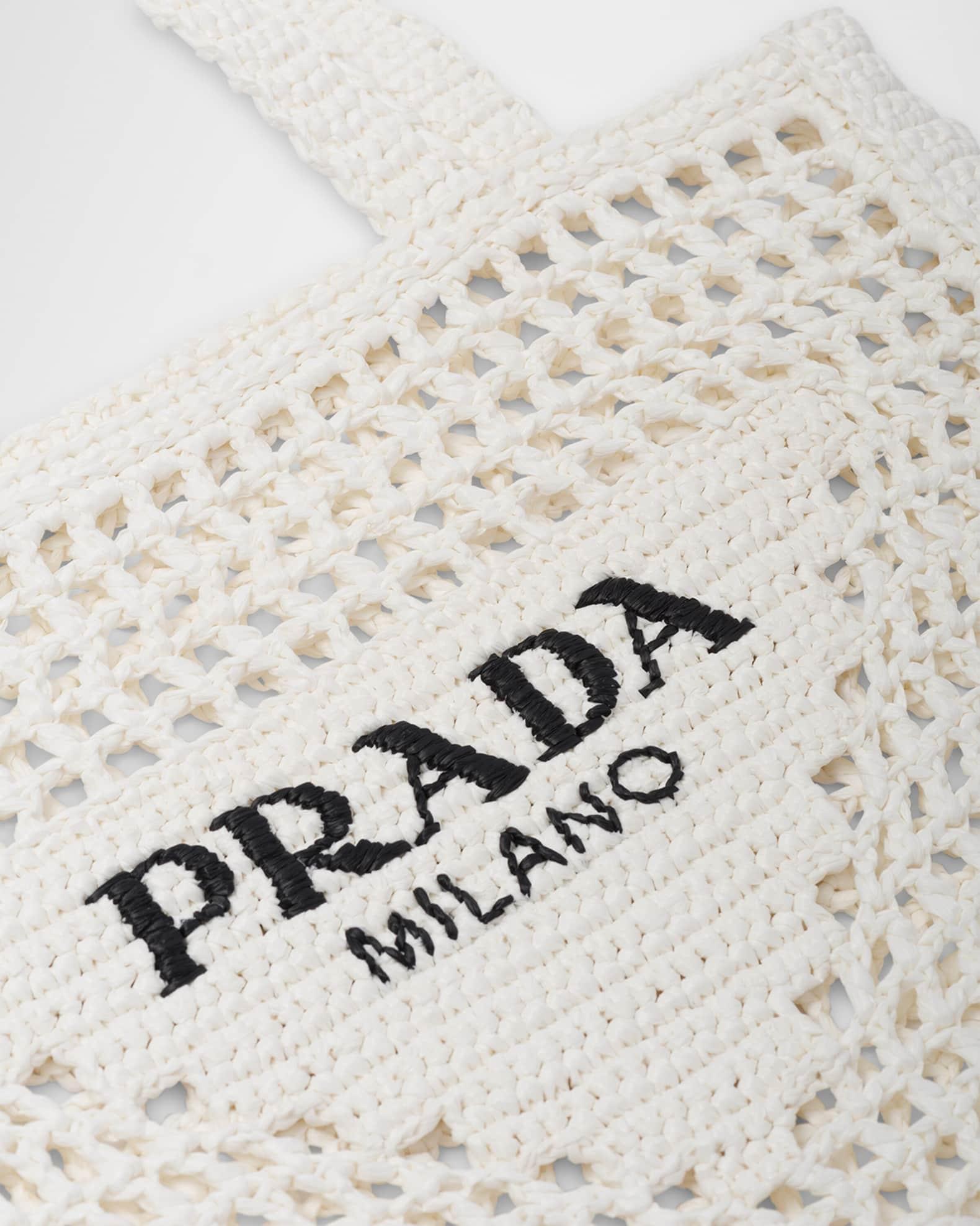 Bicolor Woven Logo Shopper Tote Bag Product Image