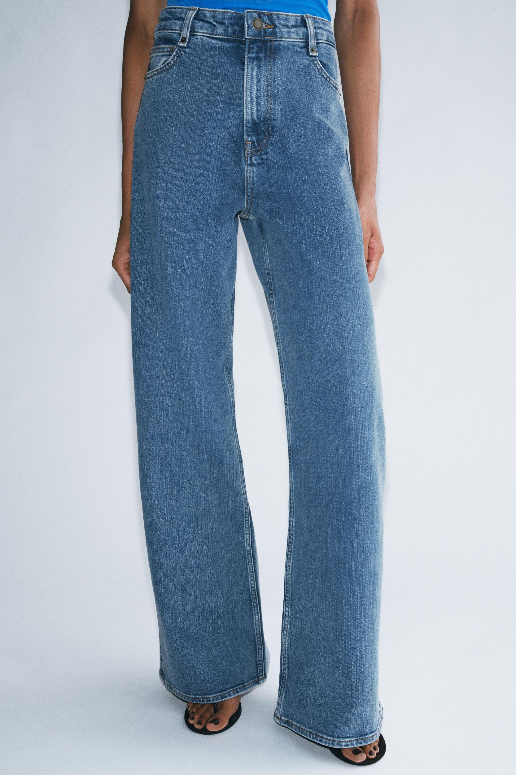 ZW COLLECTION HIGH-WAIST WIDE LEG JEANS Product Image