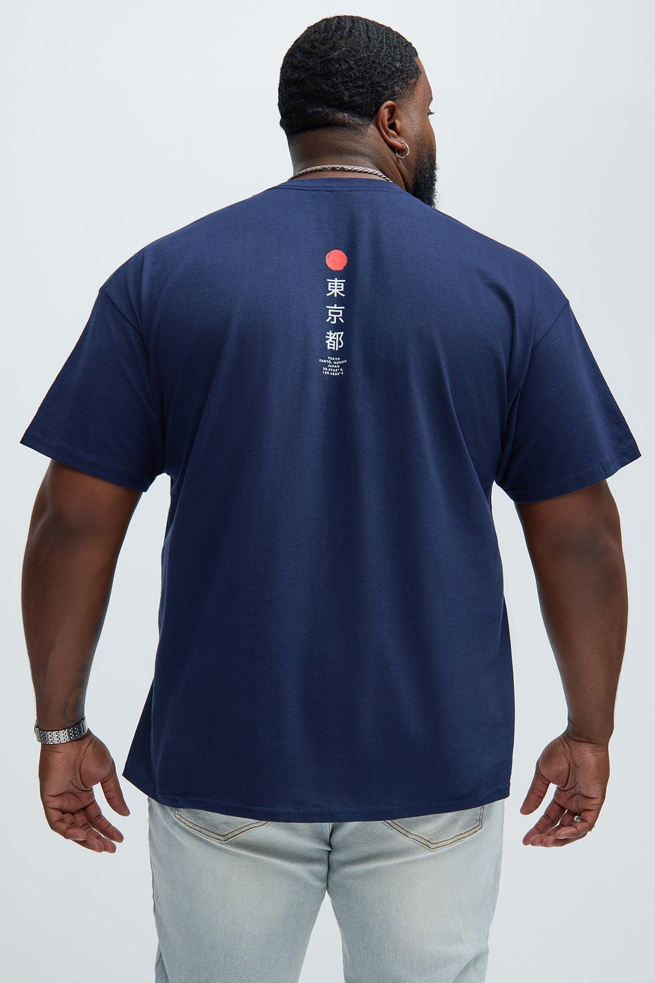 Tokyo Short Sleeve Tee - Navy Product Image