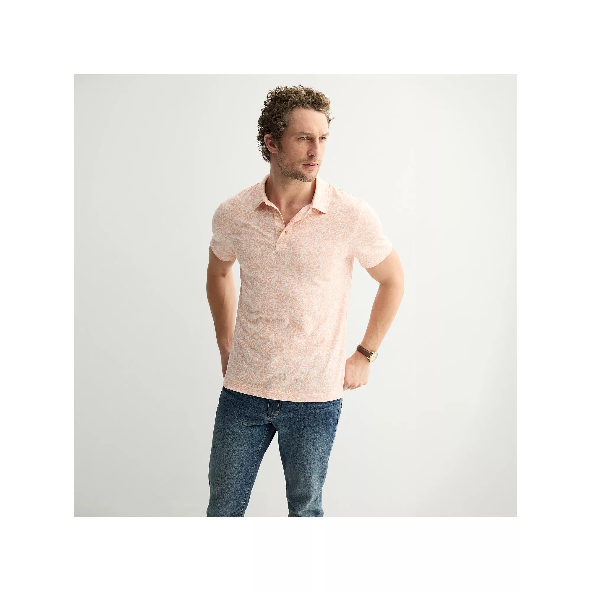 Men's Sonoma Goods For Life® The Super Soft Polo, Size: Small, Blue Leaf Slice Product Image