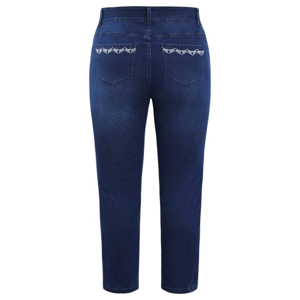 Plus Size Very Stretchy High Rise Dark Wash Embroidery Back Jeans Women DarkBlue Casual Plain Embroidered High stretch Jeans BloomChic 28/5X Product Image