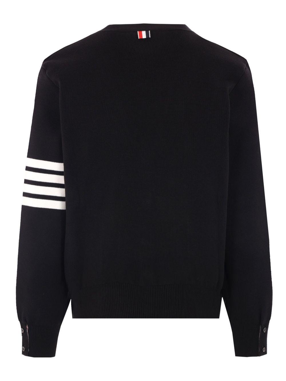 stripe-detail cotton cardigan Product Image