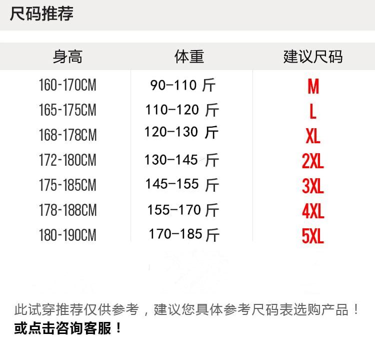 Drawstring Waist Plain Cropped Harem Pants Product Image