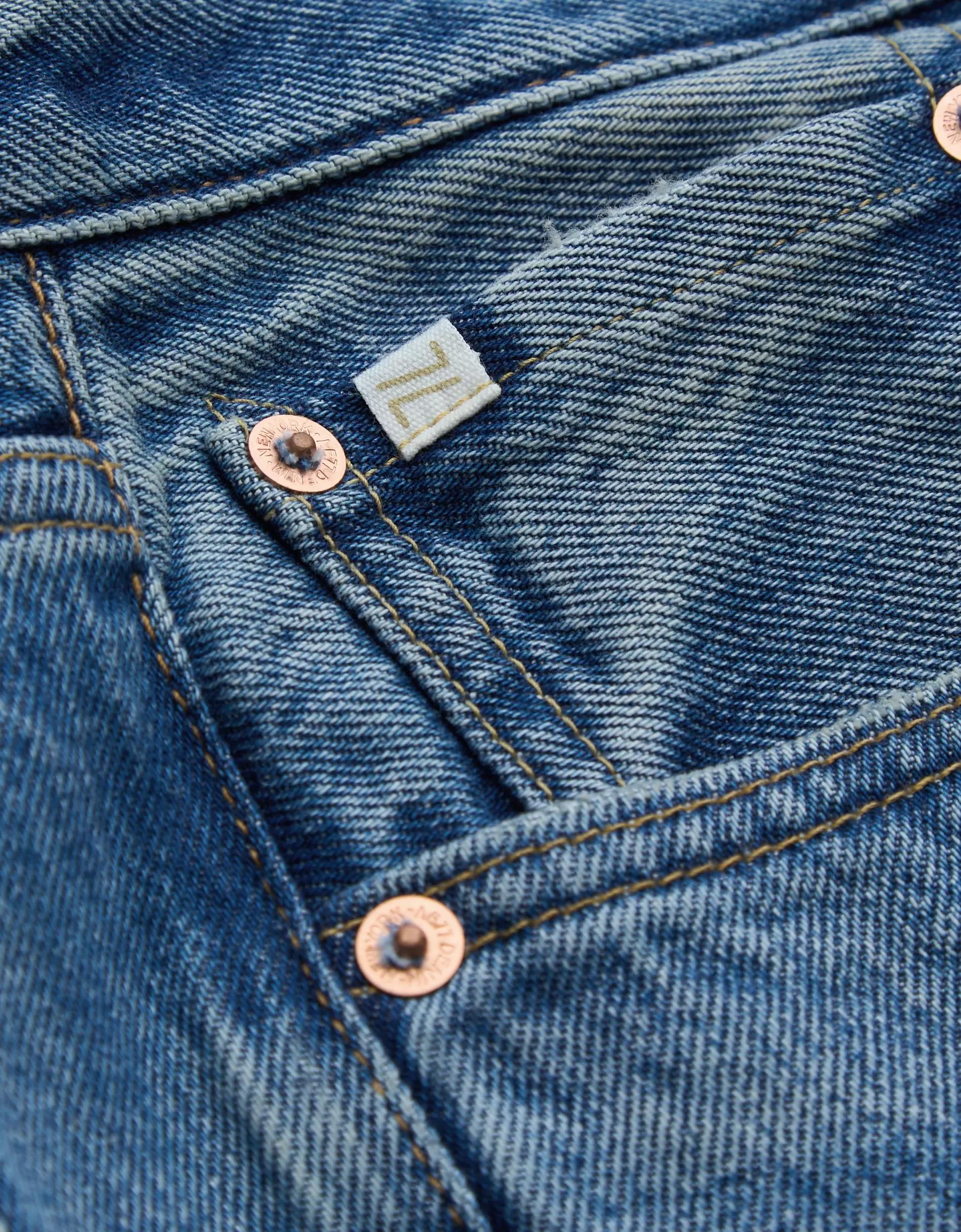 AE77 Premium Loose Jean Product Image