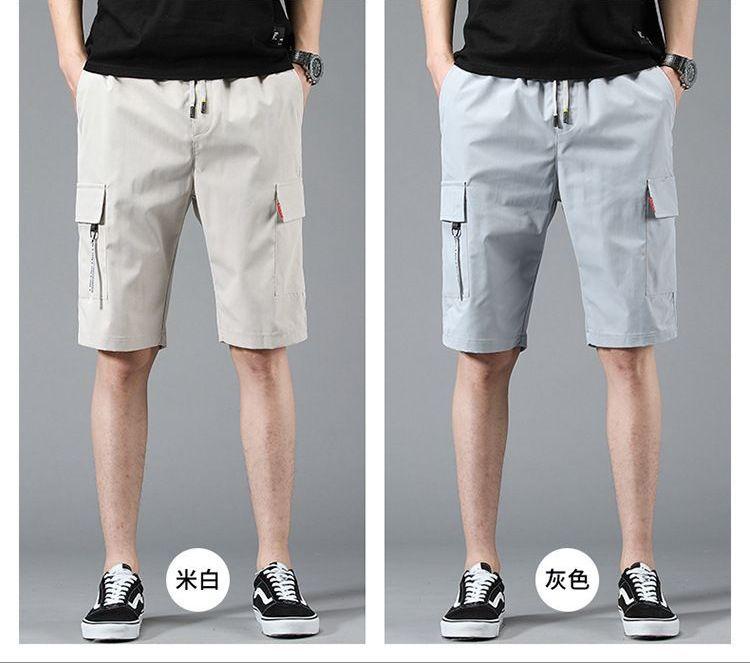 Lettering Strap Drawstring Cargo Shorts Product Image