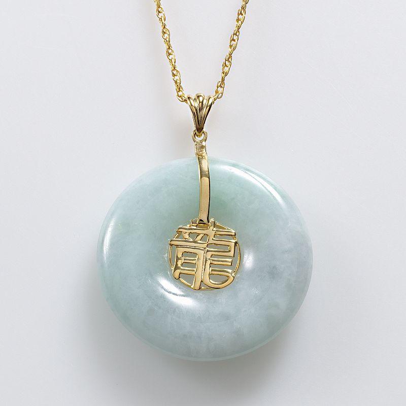 Dynasty Jade 18k Gold Over Silver Jade Dragon Circle Pendant, Women's,  Product Image