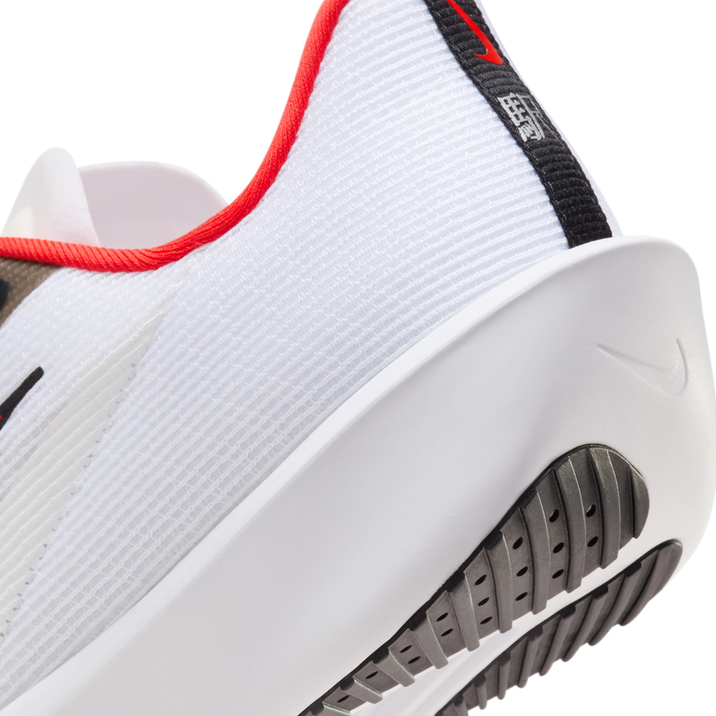 Nike Zoom Rival Fly 4 Men's Road Racing Shoes Product Image