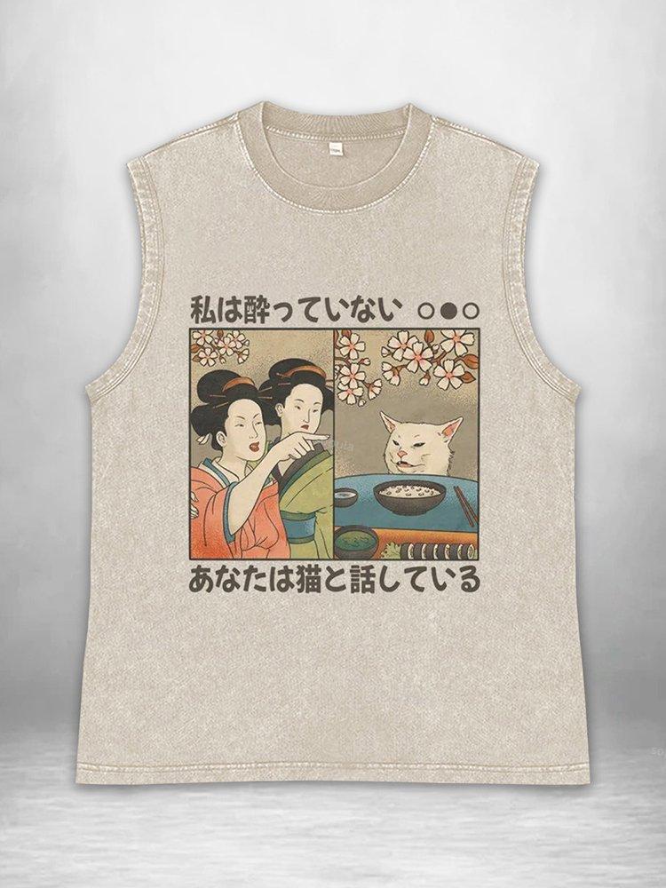 Vintage Ukiyoe Cat Meme Art Acid Washed Tank Product Image