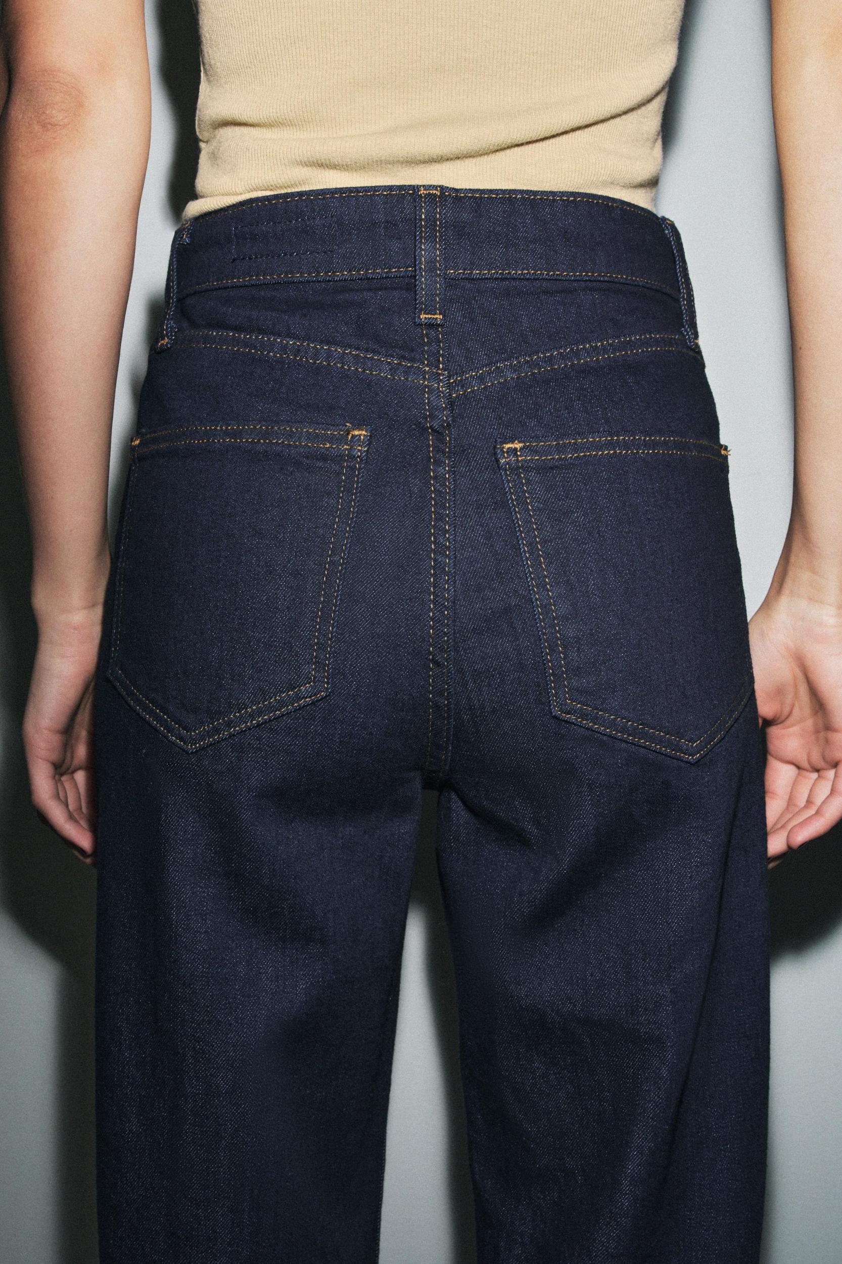 ZW COLLECTION HIGH-WAIST WIDE LEG JEANS Product Image