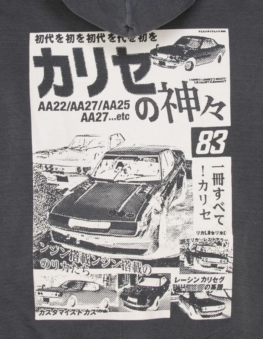 BDG Urban Outfitters Car Mens Hoodie - WASHED BLACK Product Image