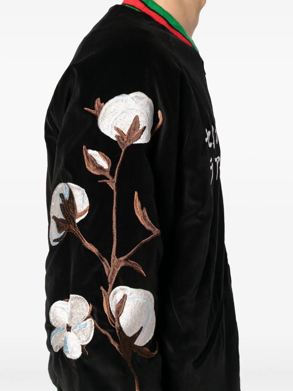 x Sukajyan reversible bomber jacket Product Image