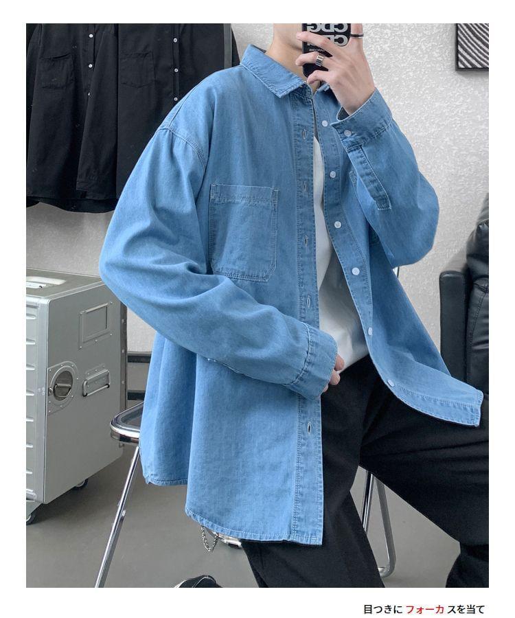 Long Sleeve Collared Washed Denim Shirt Product Image