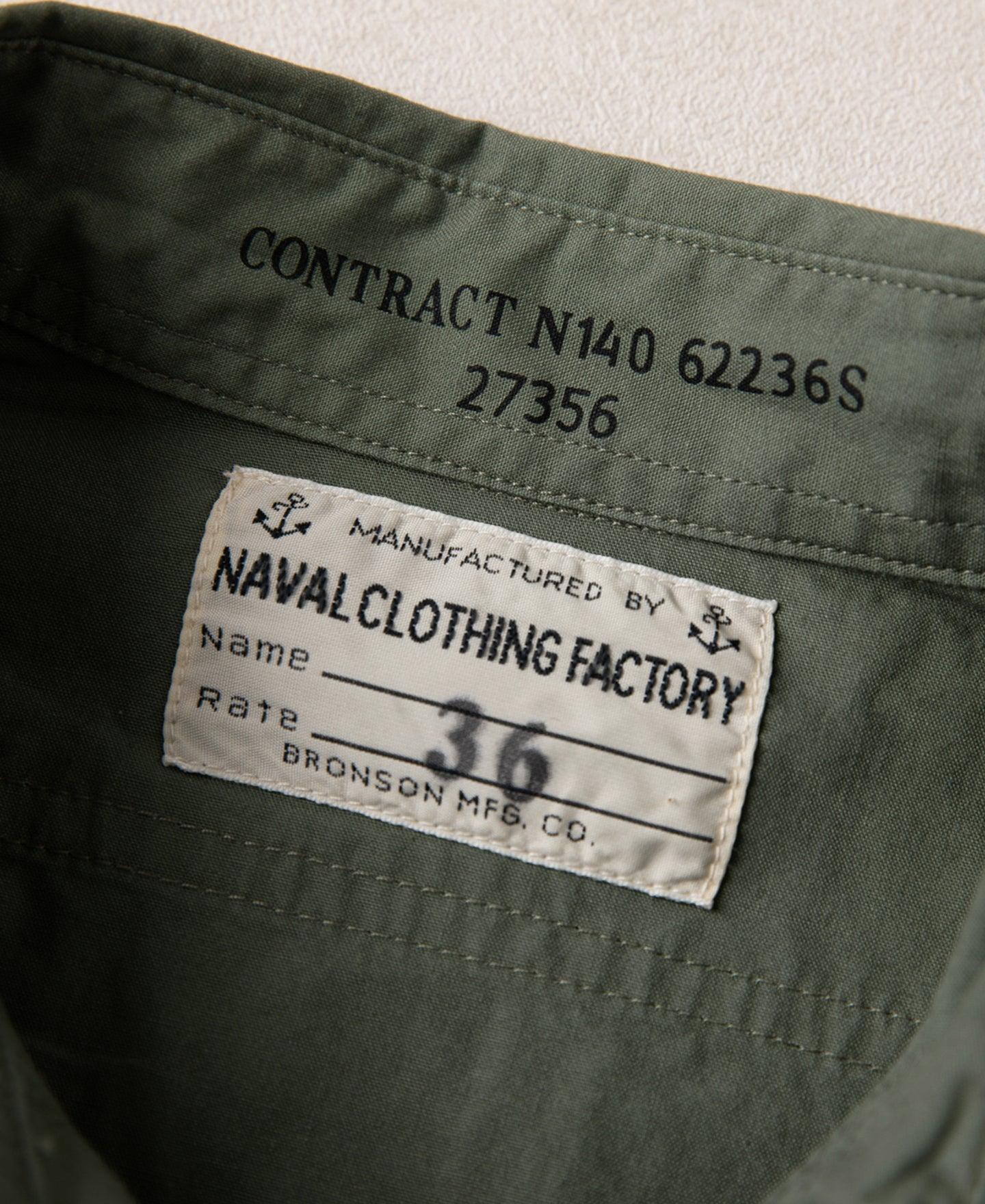 U.S.N. N-3 Utility Shirt Product Image
