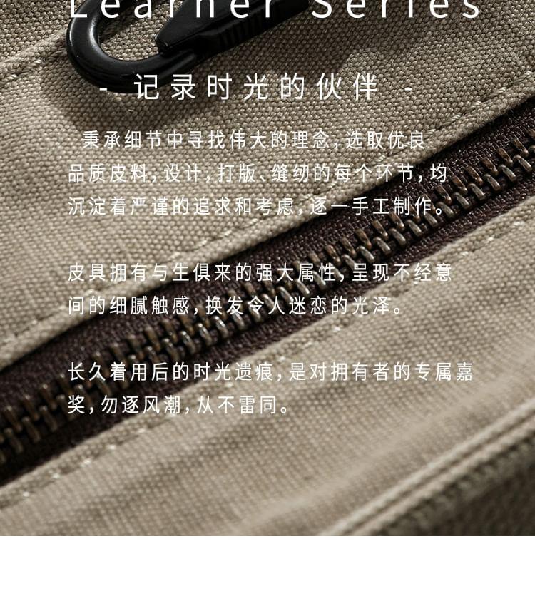 Lettering Flap Crossbody Bag Product Image