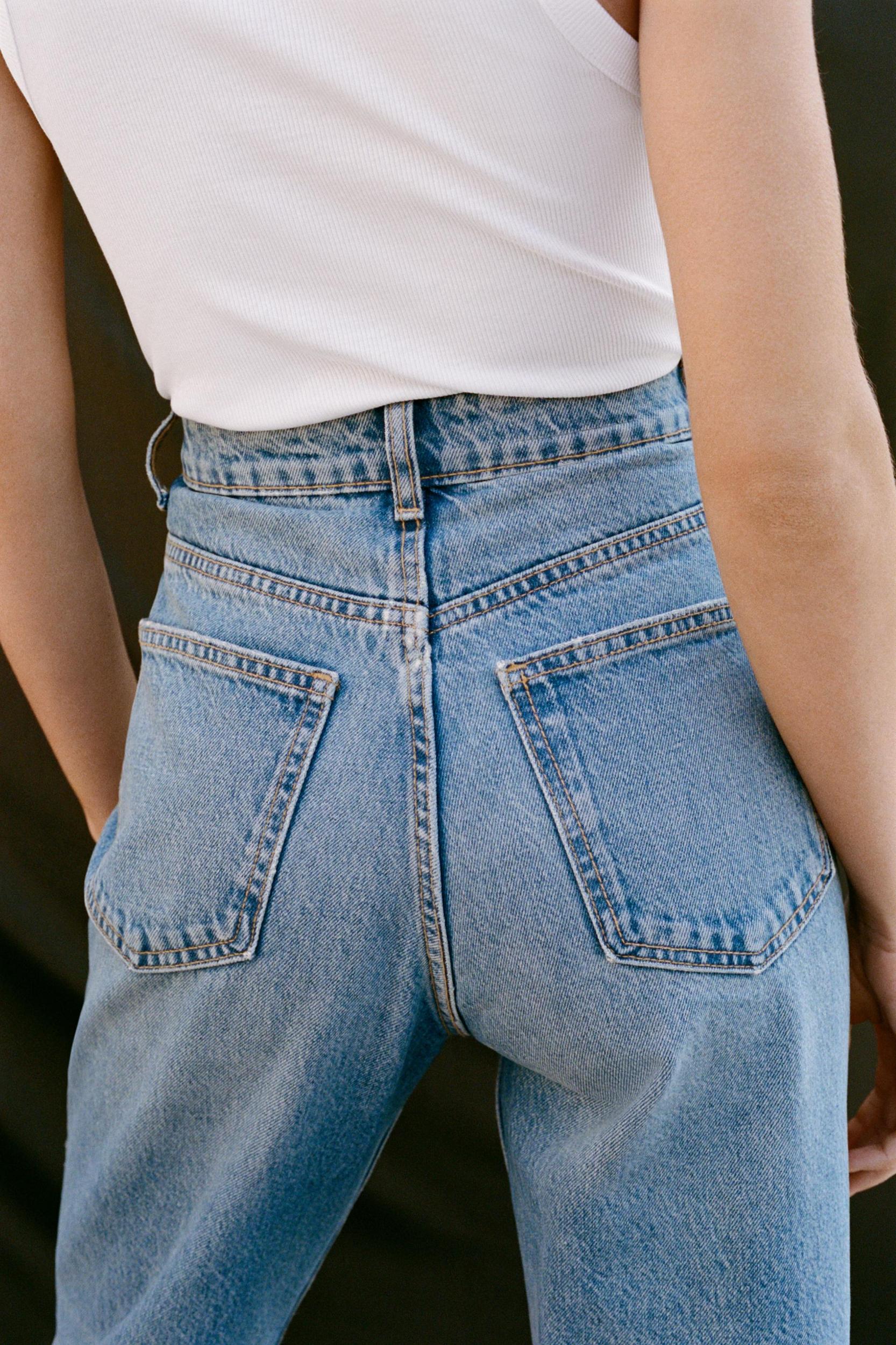 HIGH-WAISTED TRF MOM FIT JEANS Product Image