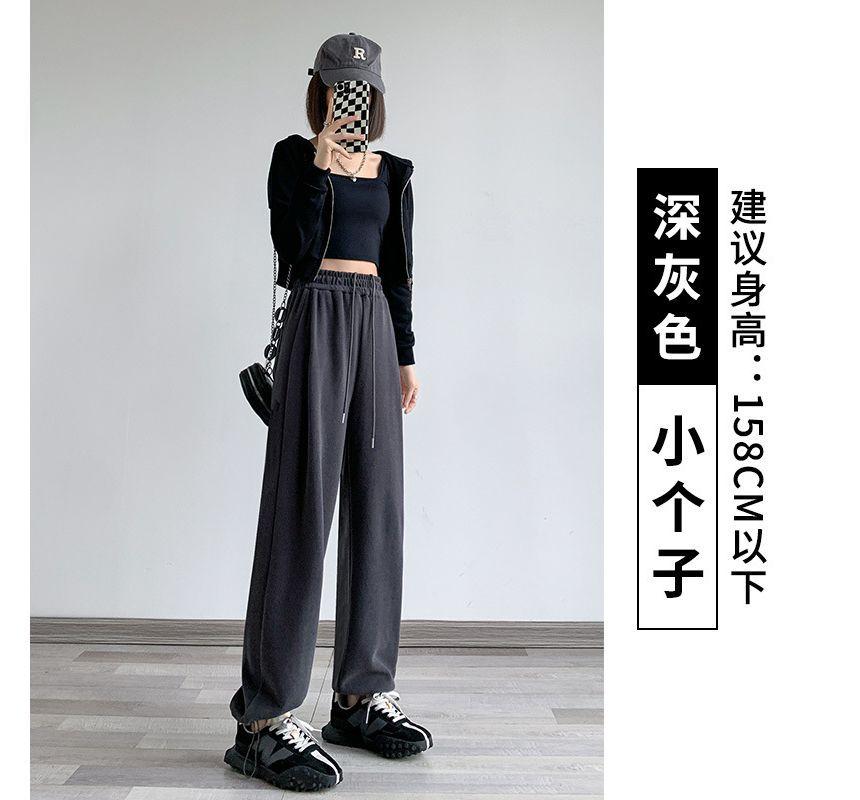 High Waist Plain Ribbed Drawstring Harem Sweatpants (Various Designs) Product Image