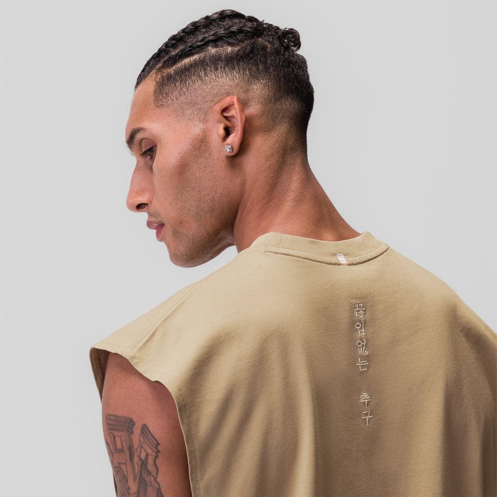 0845. Tech Essential™ Rocker Cutoff - Khaki Product Image