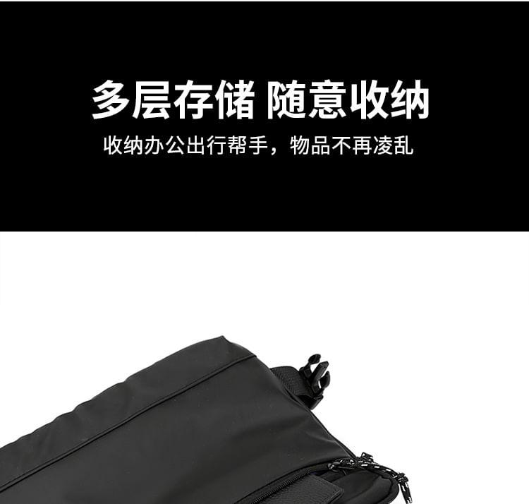 Nylon Belt Bag Product Image