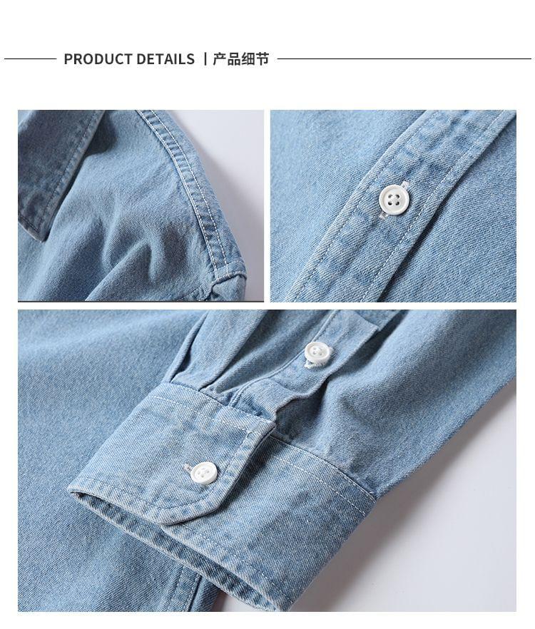 Long Sleeve Collared Washed Denim Shirt Product Image