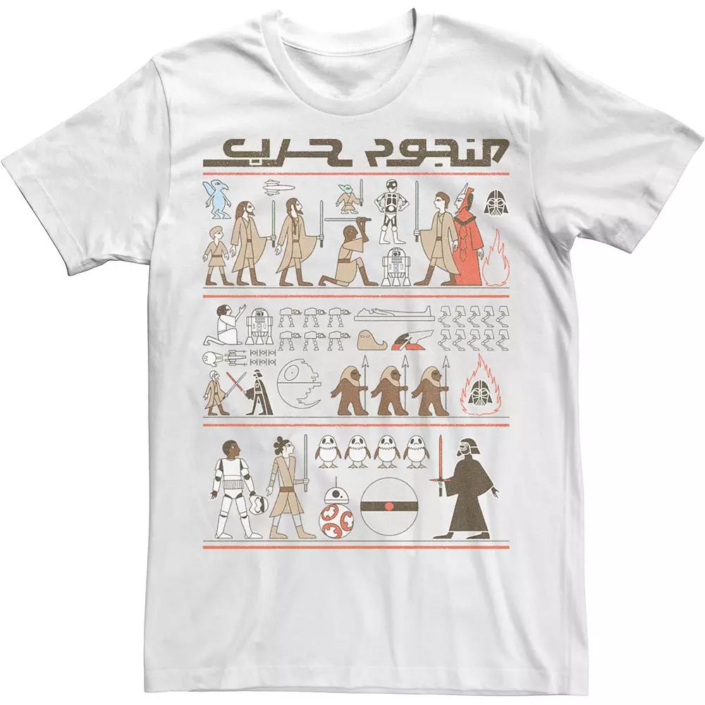 Men's Star Wars Starcophagus Hieroglyphics Tee,  Product Image