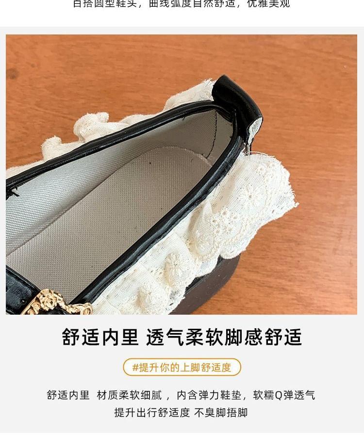 Lace Ruffle Platform Wedge Heel Mary Jane Shoes Product Image