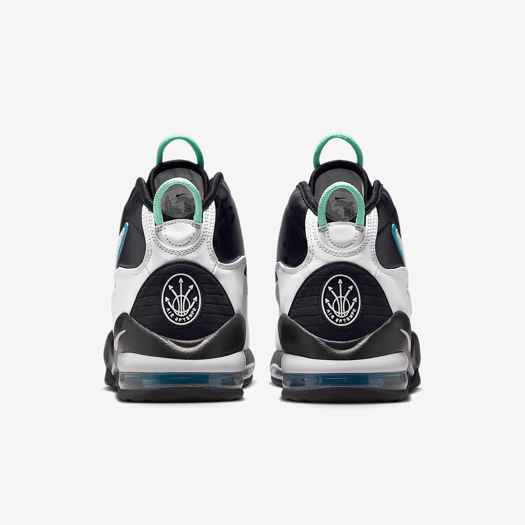 Nike Men's Air Max Uptempo '95 Shoes Product Image