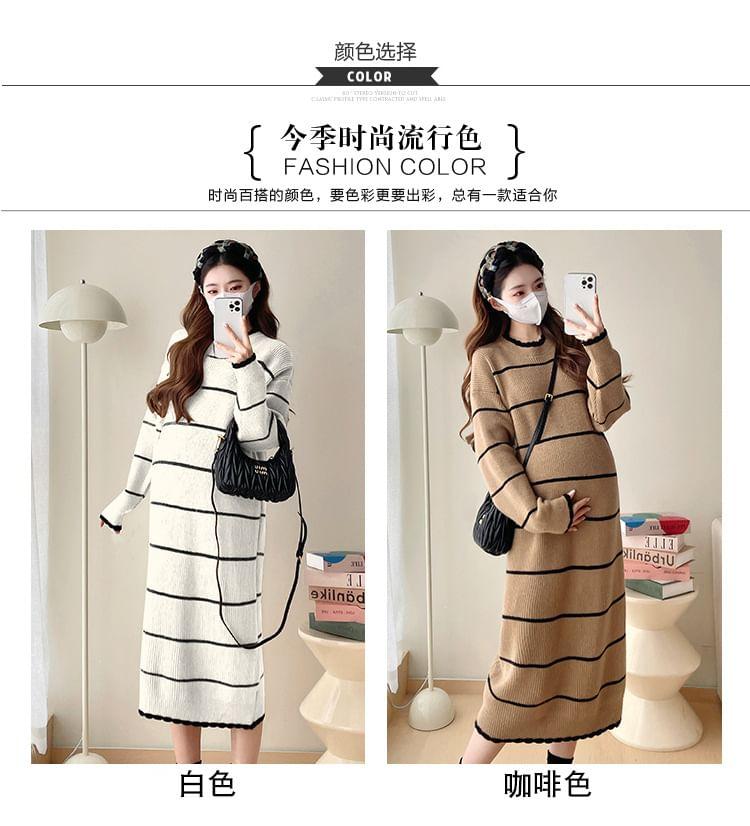 Maternity Long Sleeve Round Neck Striped Ribbed Midi Shift Sweater Dress Product Image