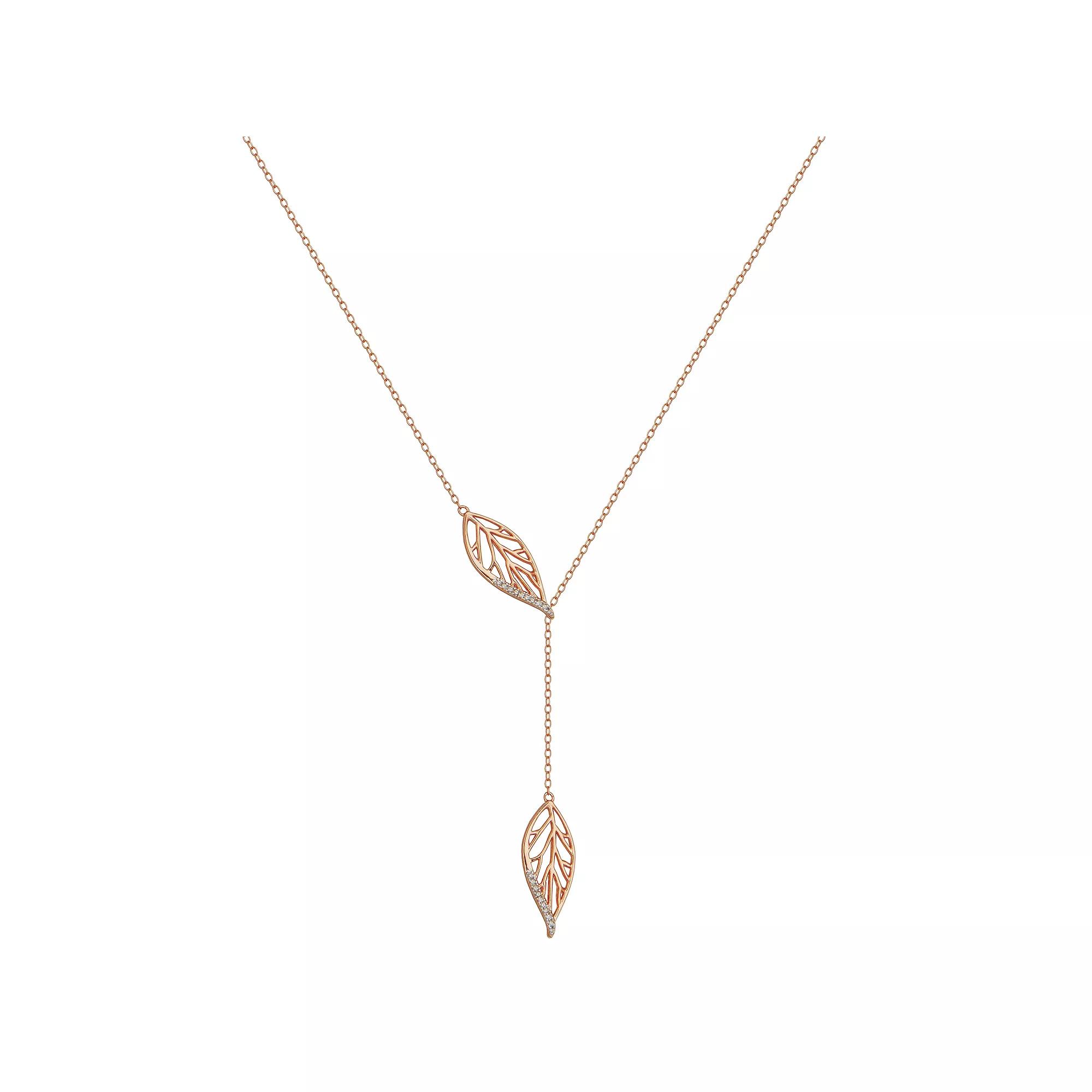 Womens Crush Mini Chain Bag Quilted Product Image