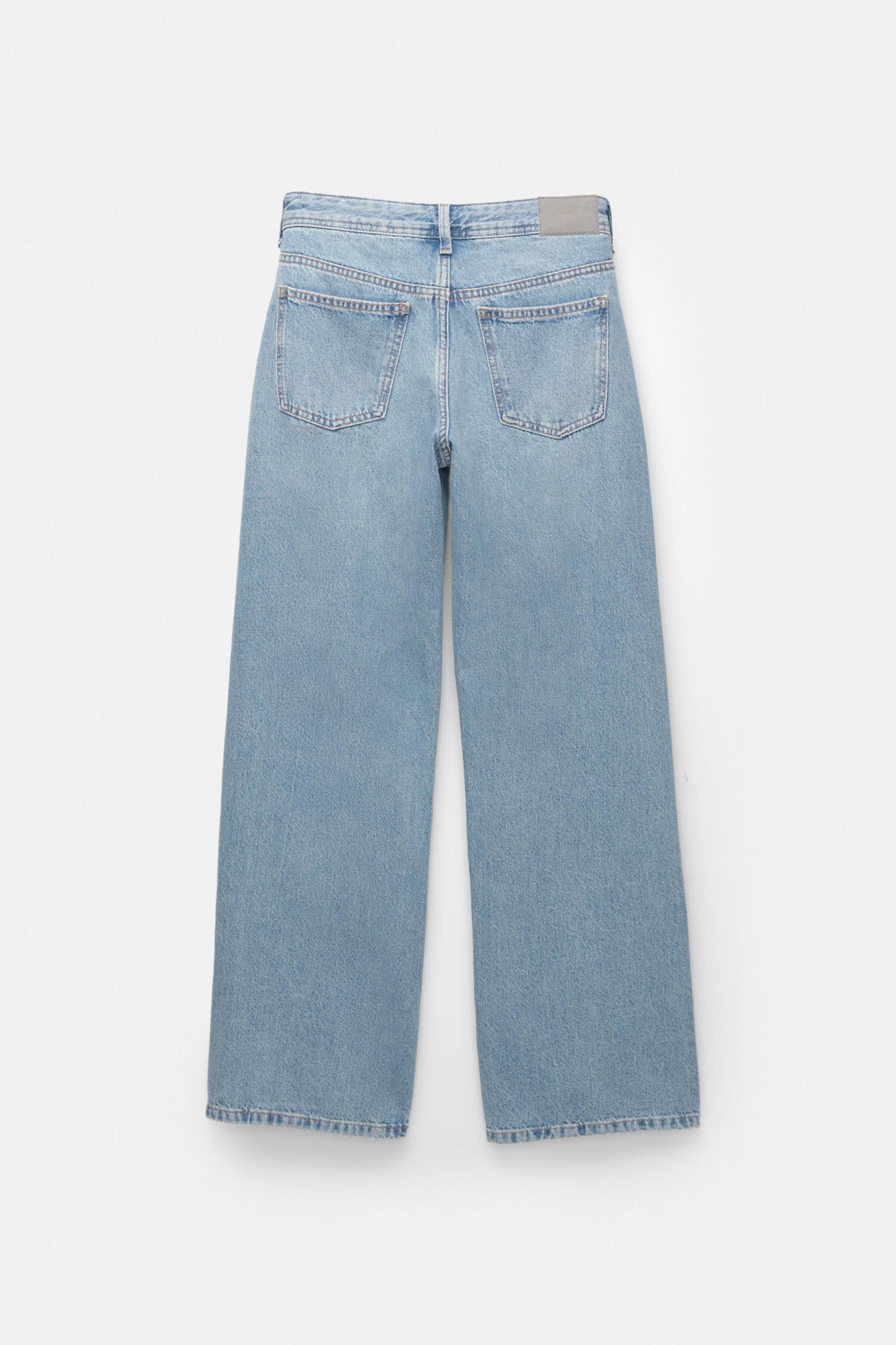Low-waist straight-leg jeans Product Image