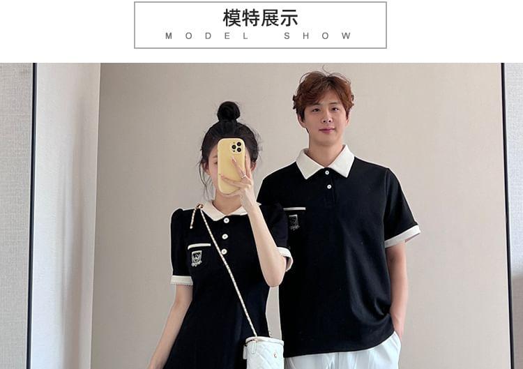Couple Matching Short-Sleeve Collar Logo Contrast Trim Mini A-Line Dress / Polo Shirt / Mid Rise Plain Shorts Product Image