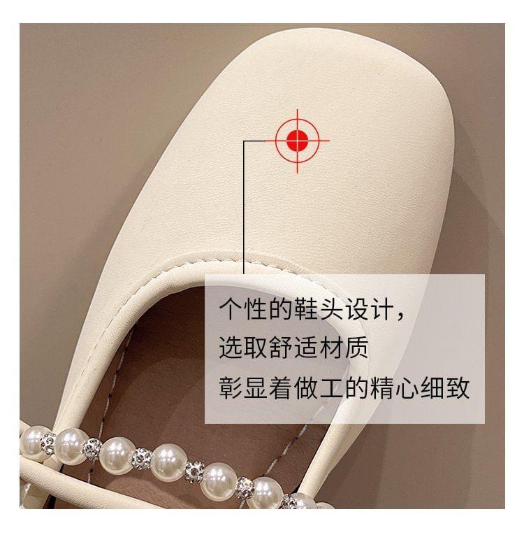Faux Pearl Lace Flats Product Image