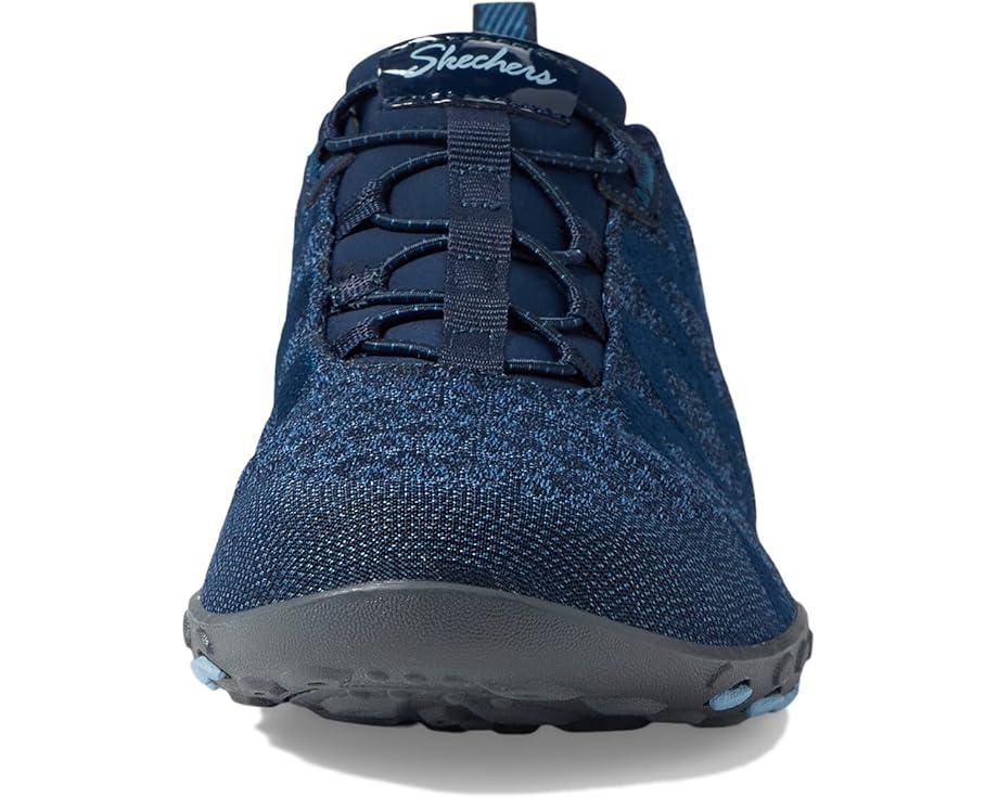 Breathe Easy- Home Body Hands Free Slip-Ins Product Image