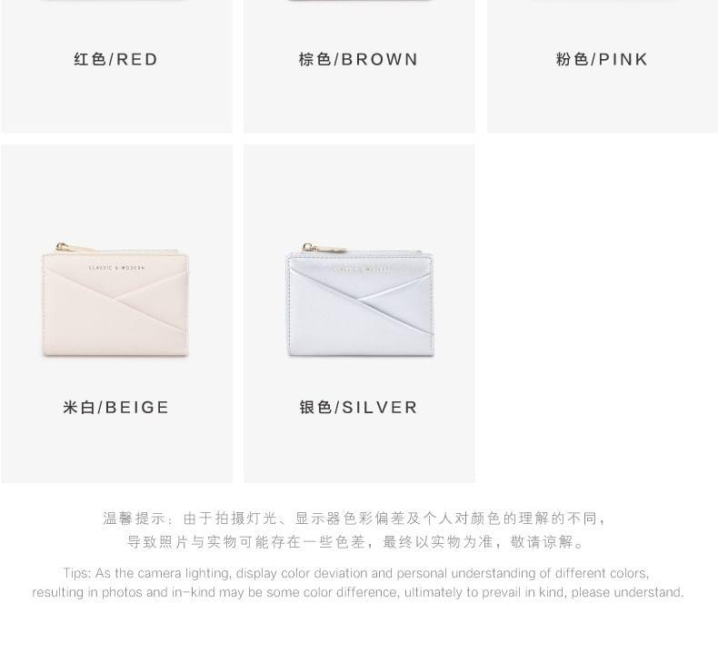 Lettering Faux Leather Card Holder Product Image