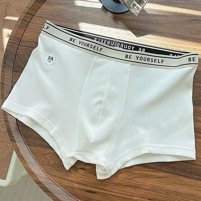 Lettering Boxer Brief Product Image