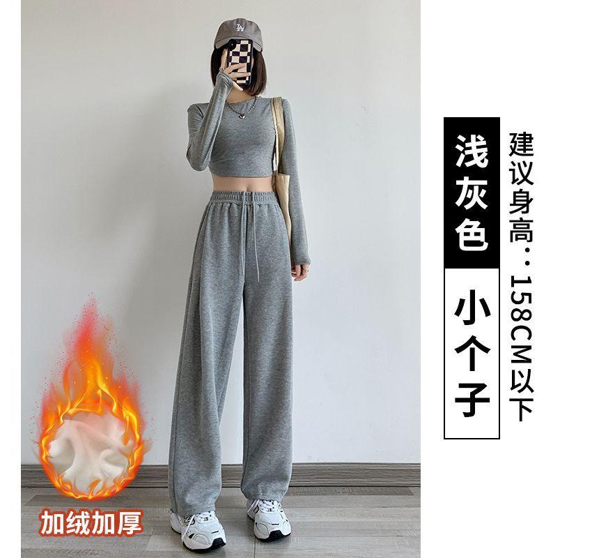 High Waist Plain Ribbed Drawstring Harem Sweatpants (Various Designs) Product Image