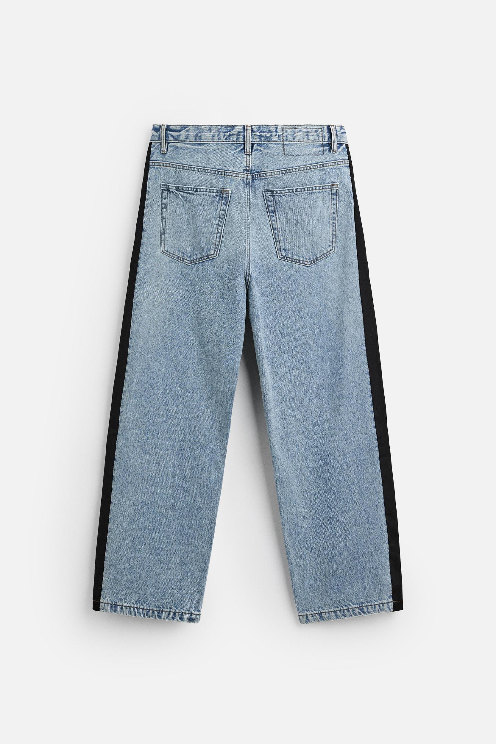 BAGGY FIT STRIPE JEANS Product Image