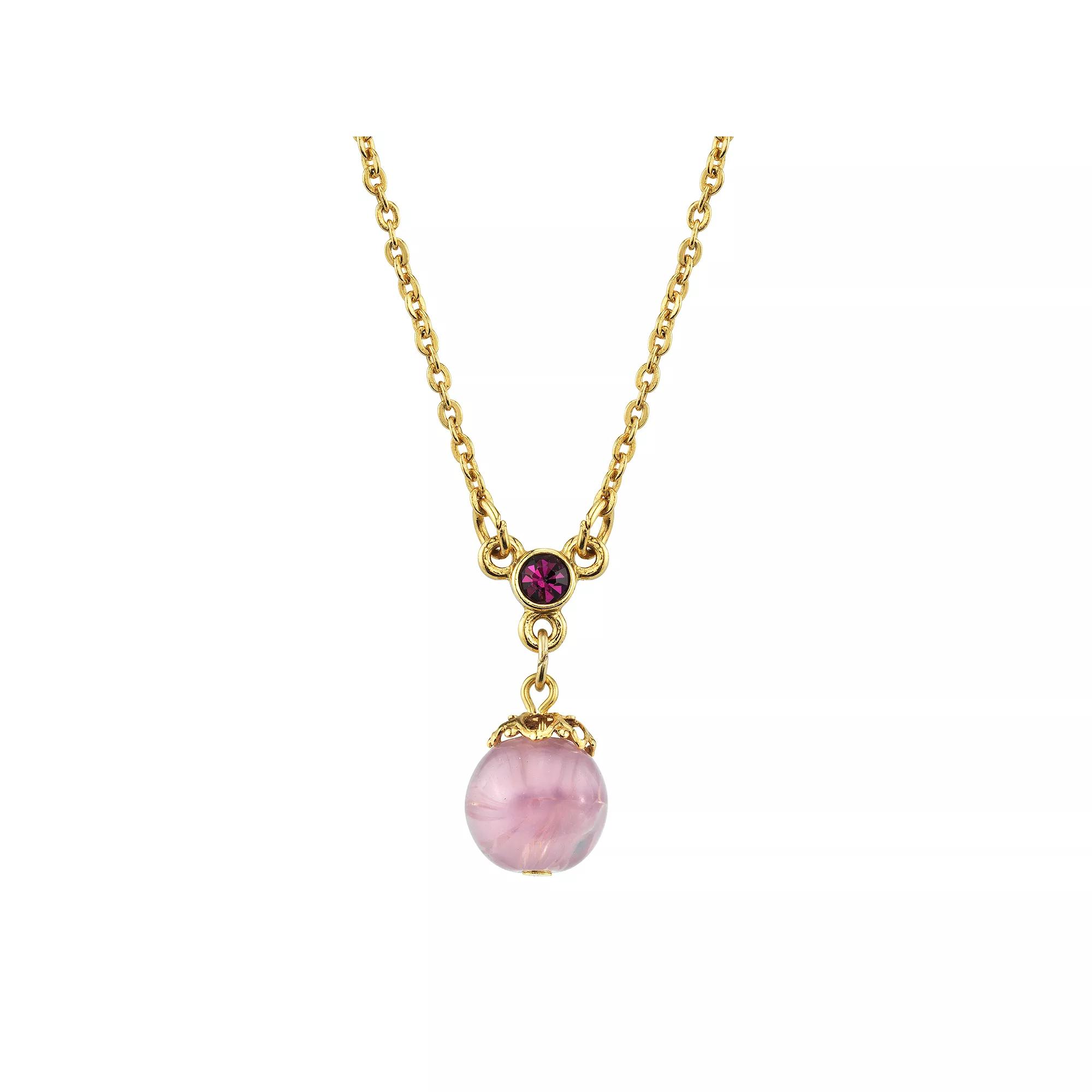 1928 Jewelry Gold Tone Light Amethyst Colored Bead Pendant Necklace, Women's, Purple Product Image