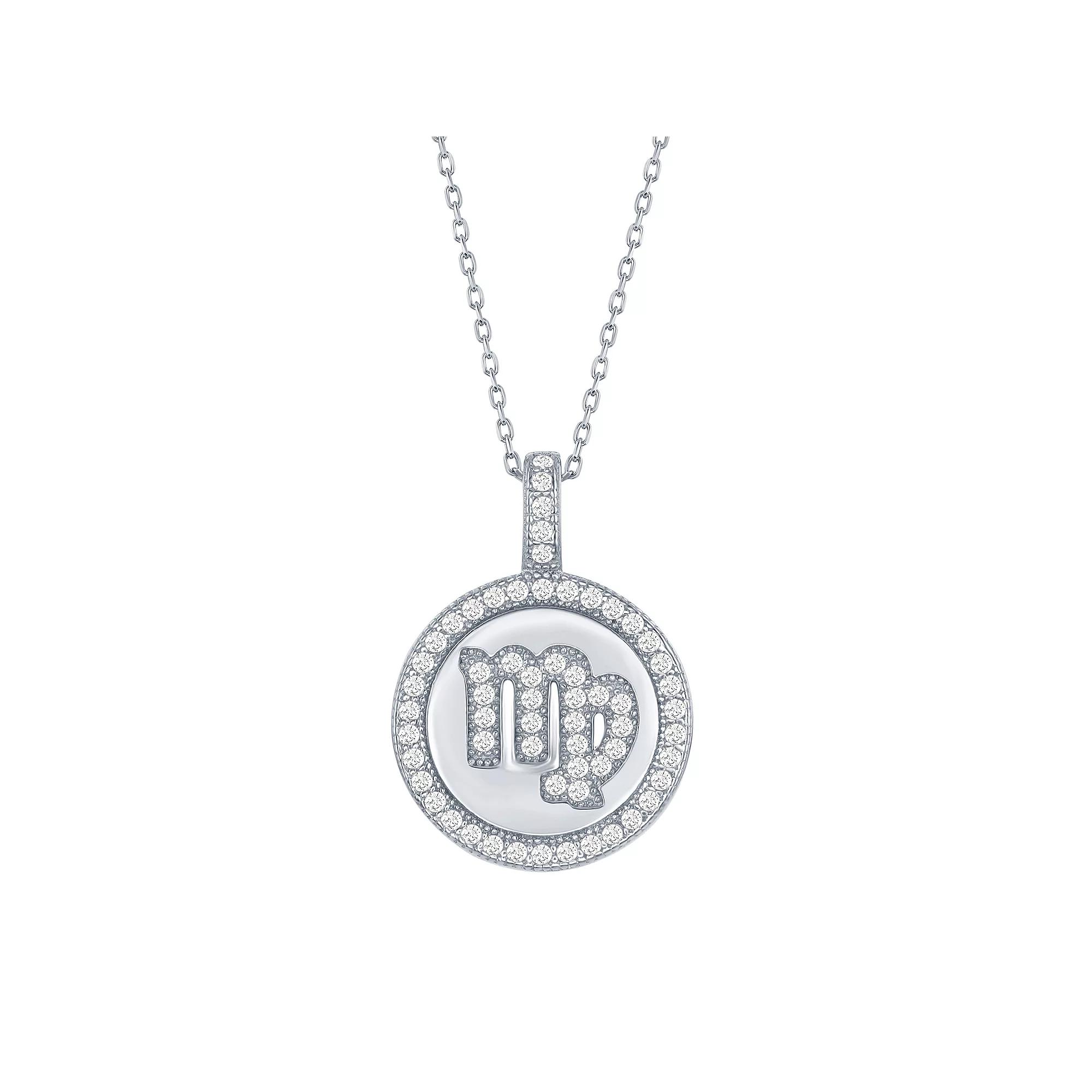 Sterling Silver Cubic Zirconia Zodiac Symbol Necklace, Women's, Size: 18", Gemini Product Image