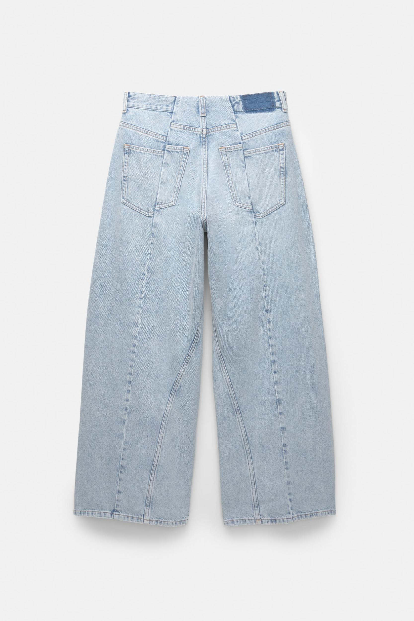 Baggy jeans with seam details Product Image