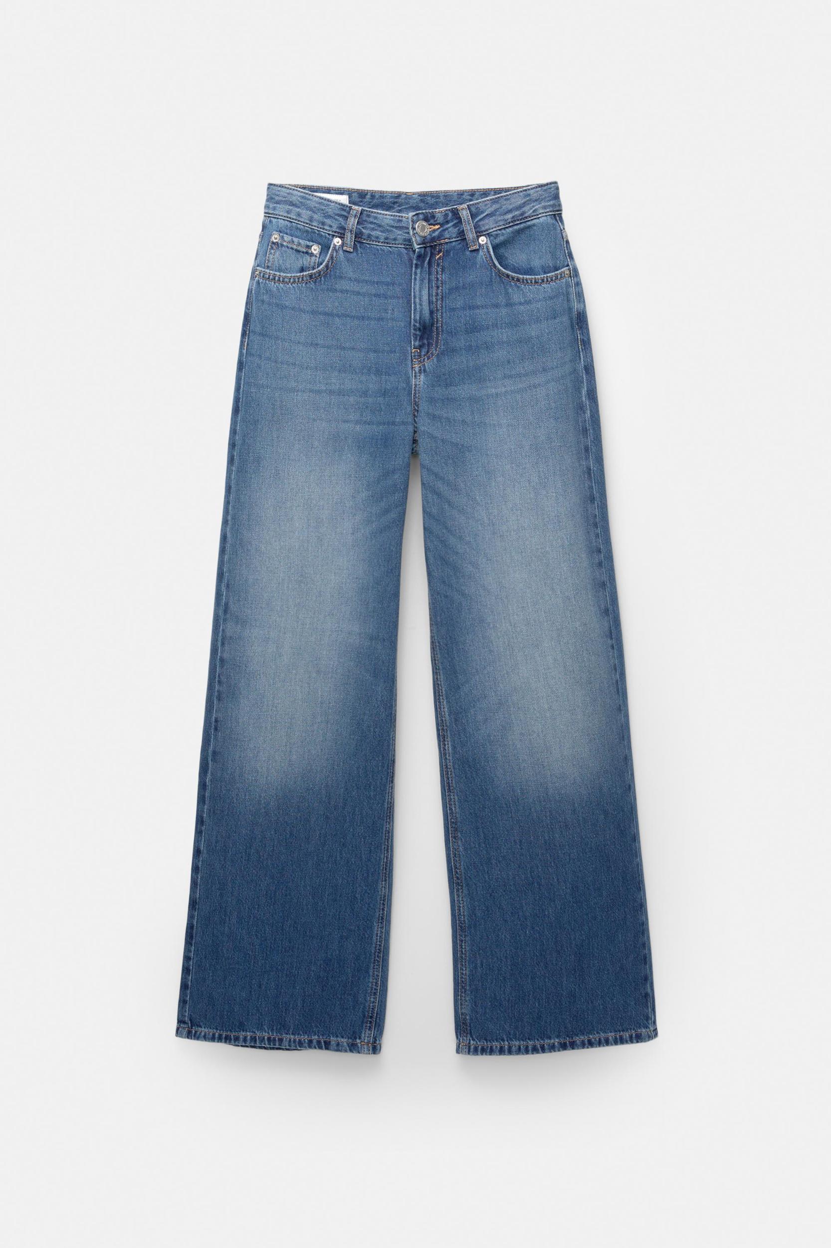 Loose fit oversize jeans Product Image